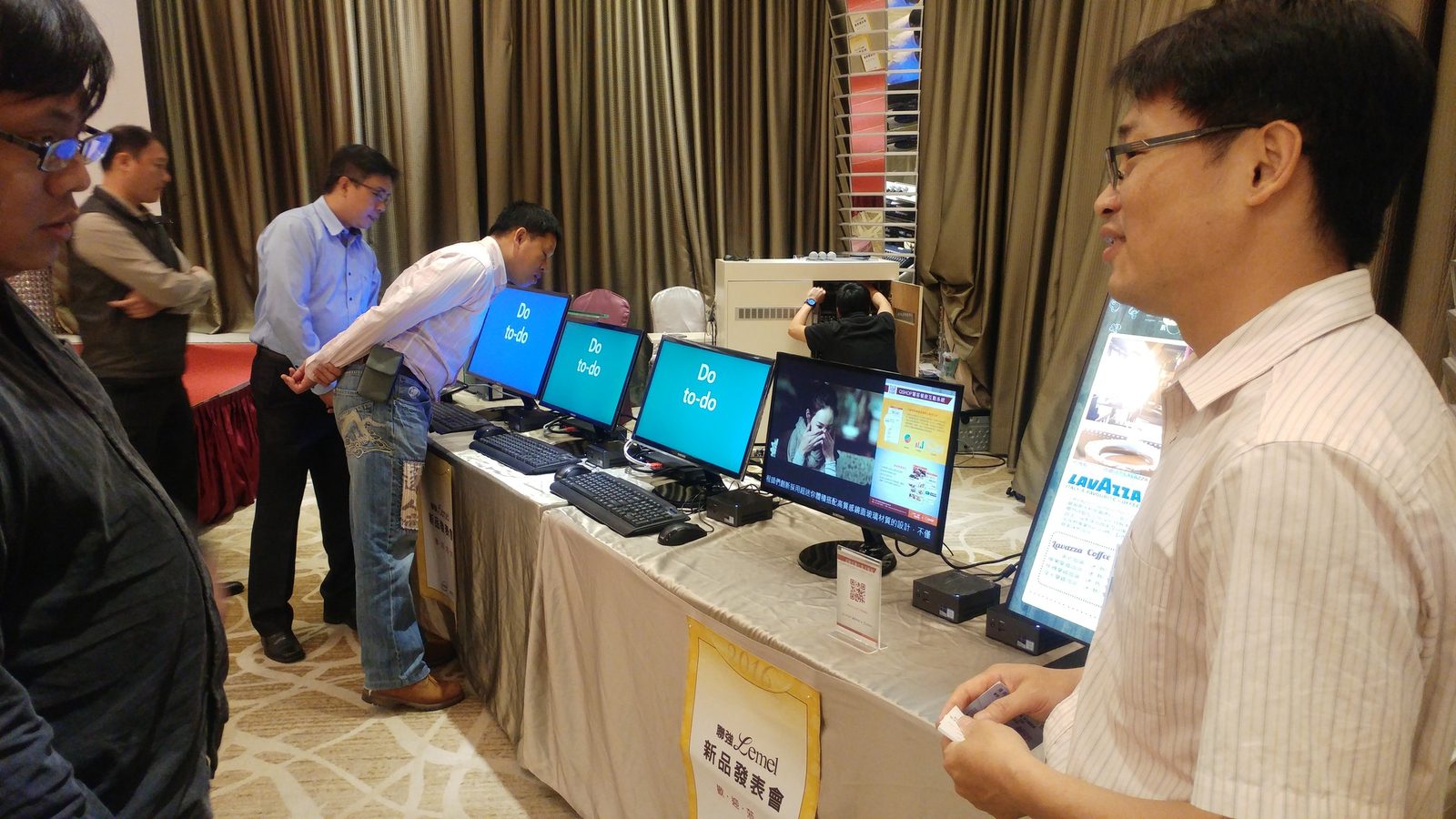 藍訊科技QShop & 聯強 新品發表會