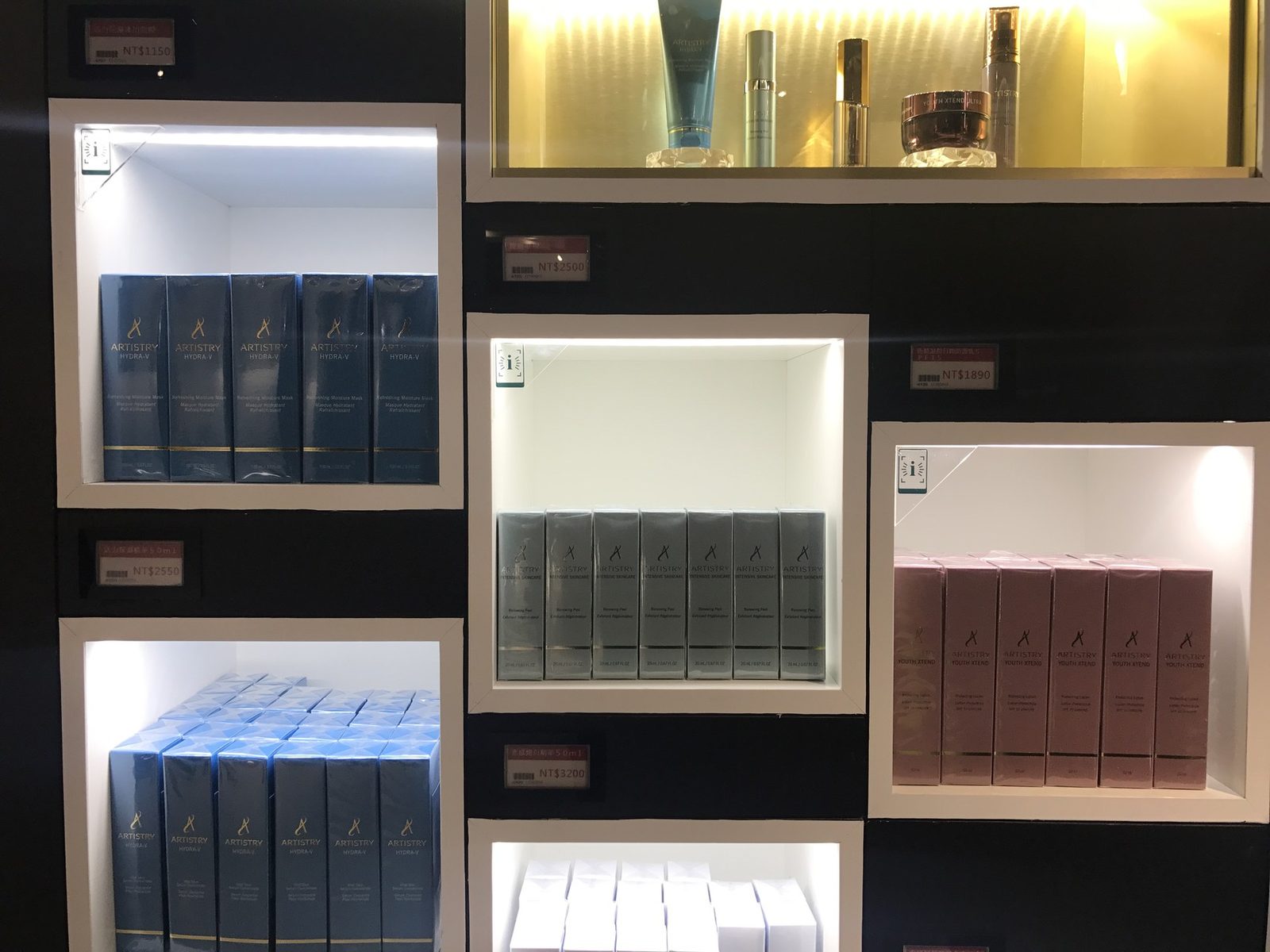 藍訊科技 執行_松下 光ID App後台系統&系統串接 掃描登入&發送商品資訊