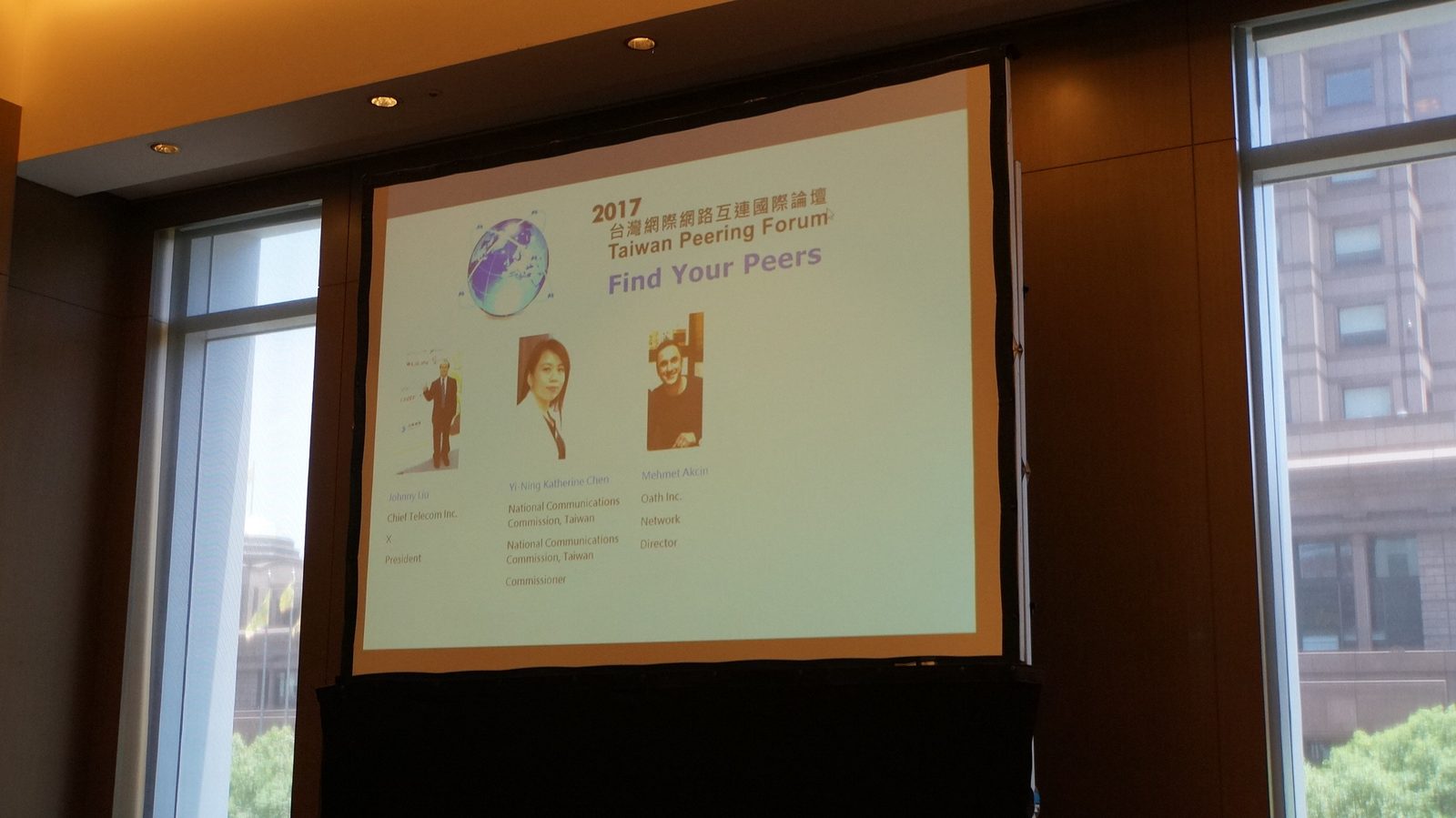 藍訊科技執行 TPF2017 研討會 現場投影顯示已到來賓資訊 & 照片系統
