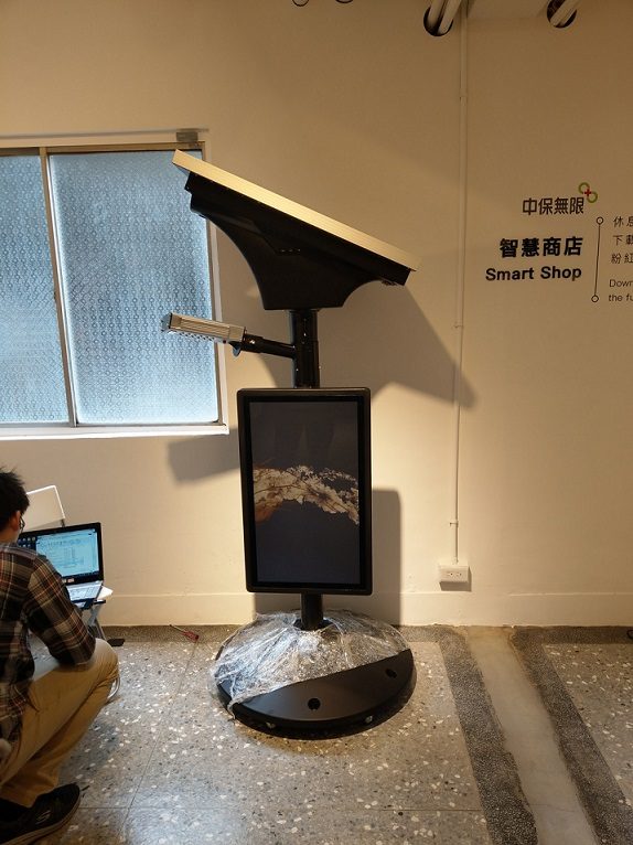 藍訊科技 執行 中保 全彩/灰階 電子紙節能看板