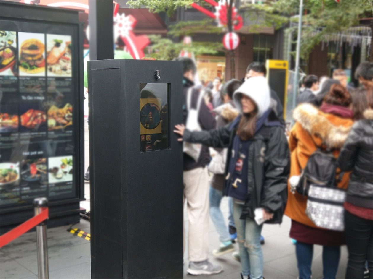 藍訊科技 執行 三菱 車展 互動拍照上傳圓形LED電視牆