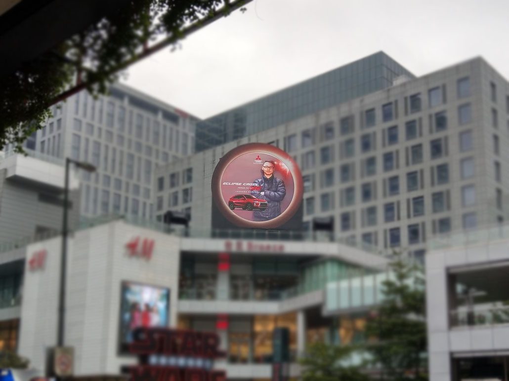 藍訊科技 執行 三菱 車展 互動拍照上傳圓形LED電視牆