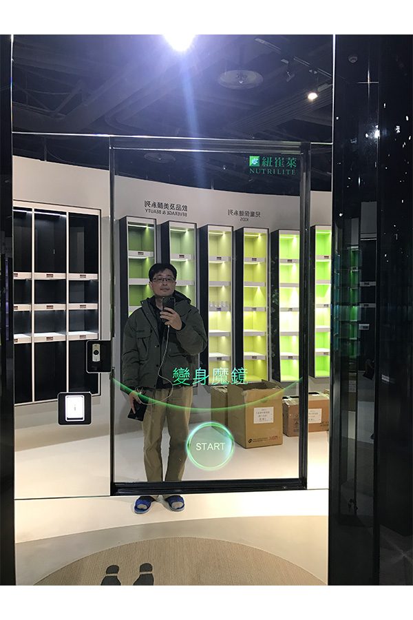 藍訊科技執行 技術延伸_健身體態影像處理 讓你看見未來不一樣的自己