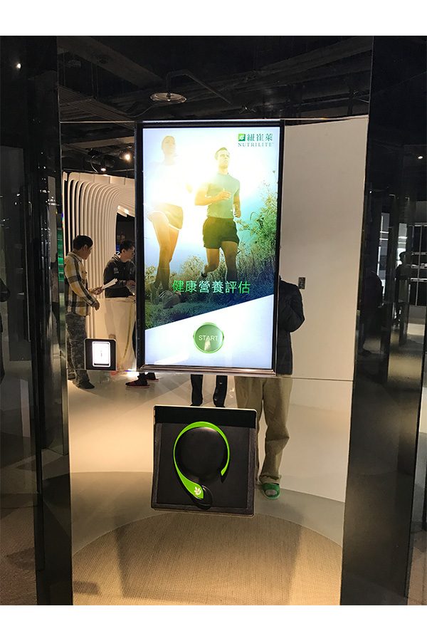 藍訊科技執行 技術延伸_健身體態影像處理 讓你看見未來不一樣的自己