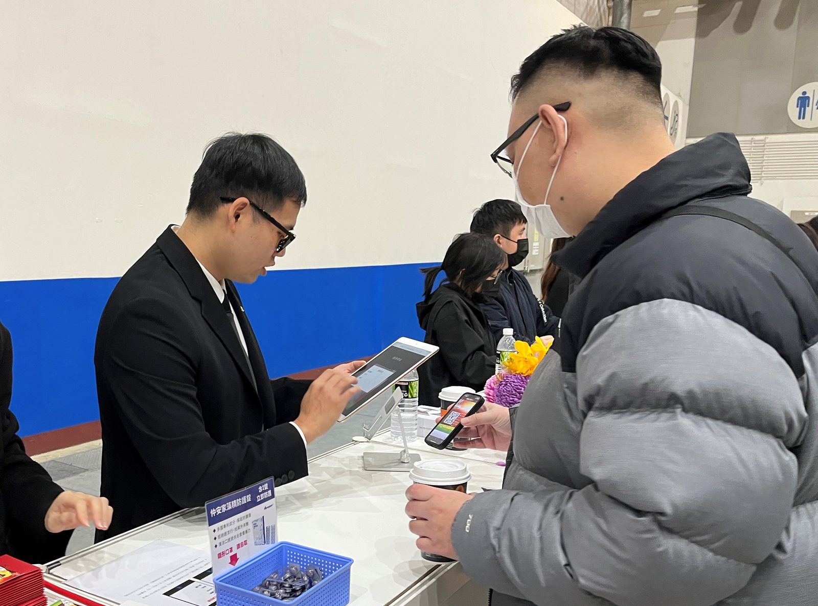 藍訊科技執行 中租企業旺年會QRCode報到+桌次查詢+客製化抽獎系統+得獎查詢系統