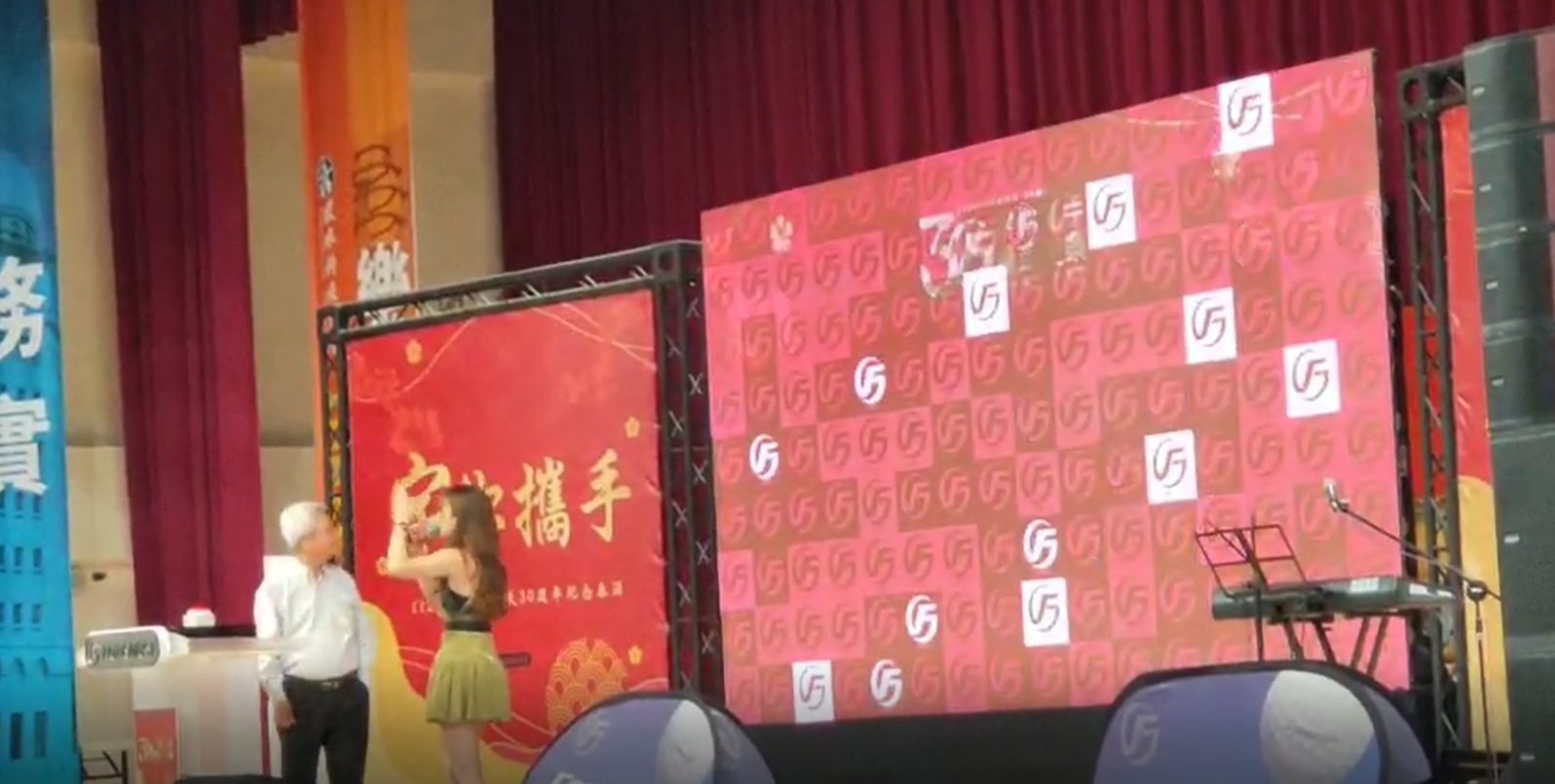 宇榮高爾夫30週年紀念春酒(由活動方自行操作藍訊抽獎系統) / 線上自行報到 & 查獎系統 & 桌次查詢