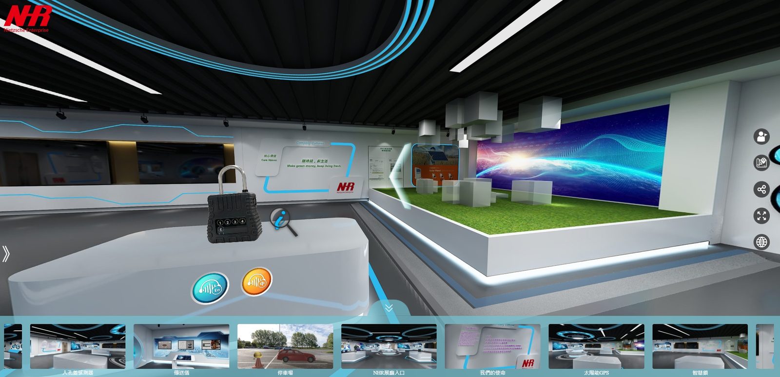 藍訊科技執行 VR720 720度立體展示，帶領顧客走進您的虛擬旗艦店-360Expo