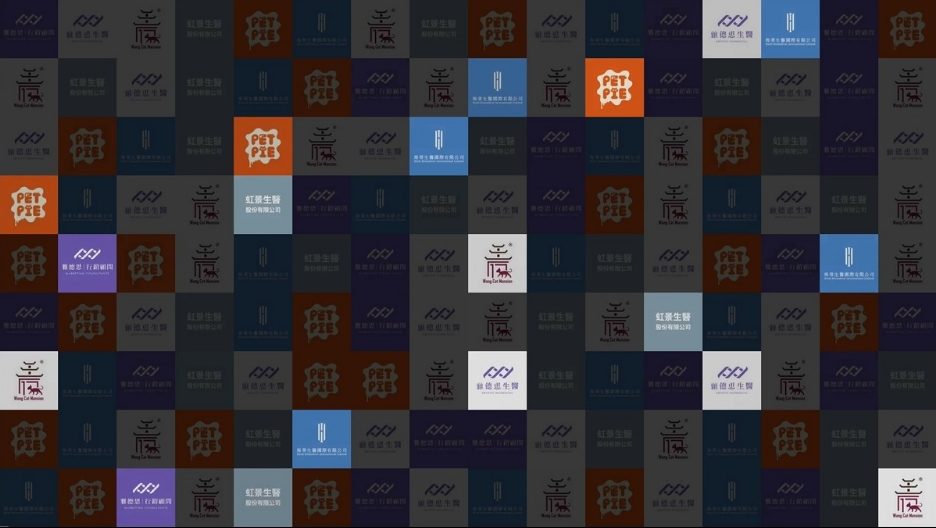 藍訊科技執行雅德思生醫聯合尾牙 客製化拉霸抽獎系統+馬賽克抽獎過場動畫