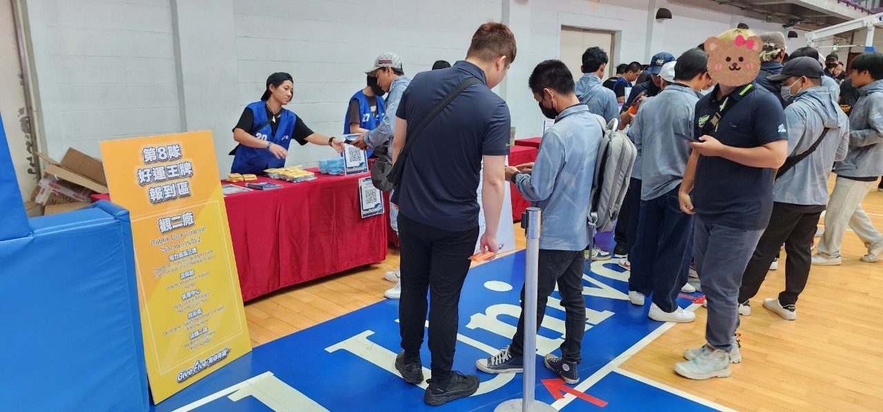 華城電機企業家庭日1000人 線上自行報到+園遊會無紙化點數支付(電子園遊券)+QRCode闖關集點禮品兌換(電子集章)