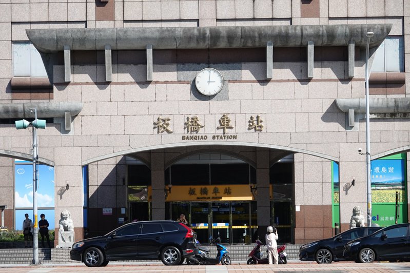 板橋民權202共享空間| 時租 | 會議室 | 活動 | 課程 | 活動空間租借 |教室日租