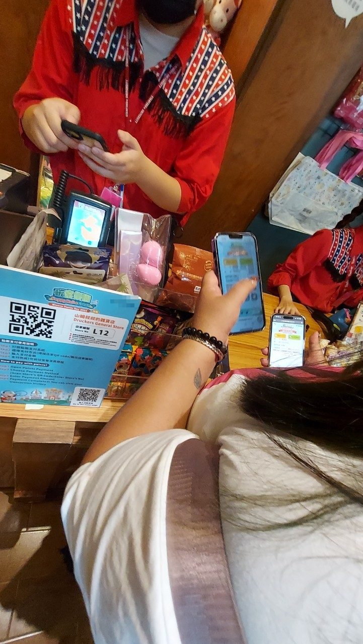【活動電子護照】6000人家庭日 線上自行報到+電子票券+QRCode闖關集點兌換闖關禮+無紙化點數支付(電子園遊券)+抽獎系統+得獎查詢系統