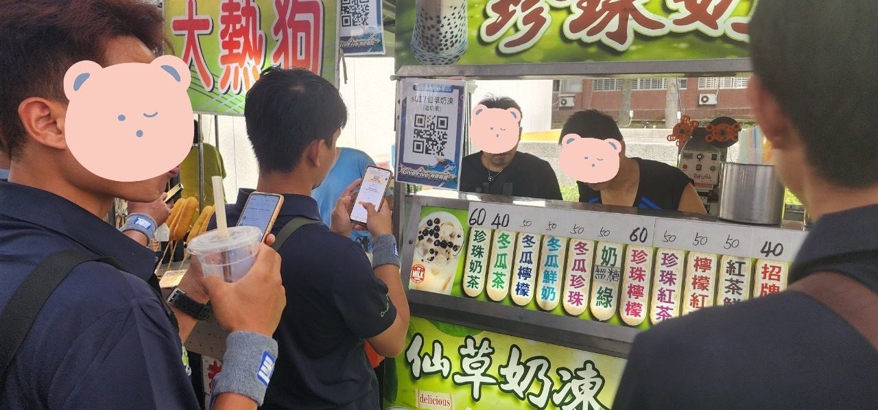 華城電機企業家庭日1000人 線上自行報到+園遊會無紙化點數支付(電子園遊券)+QRCode闖關集點禮品兌換(電子集章)