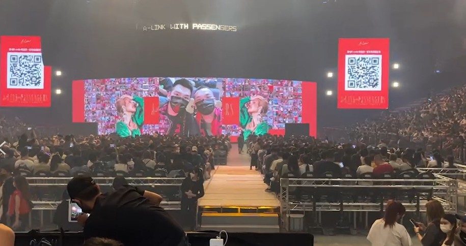 Instagram hashtag拍照互動 照片輪播拼圖系統_ 演唱會活動適用 社群行銷 (代表作A-Lin 2022台北小巨蛋演唱會)