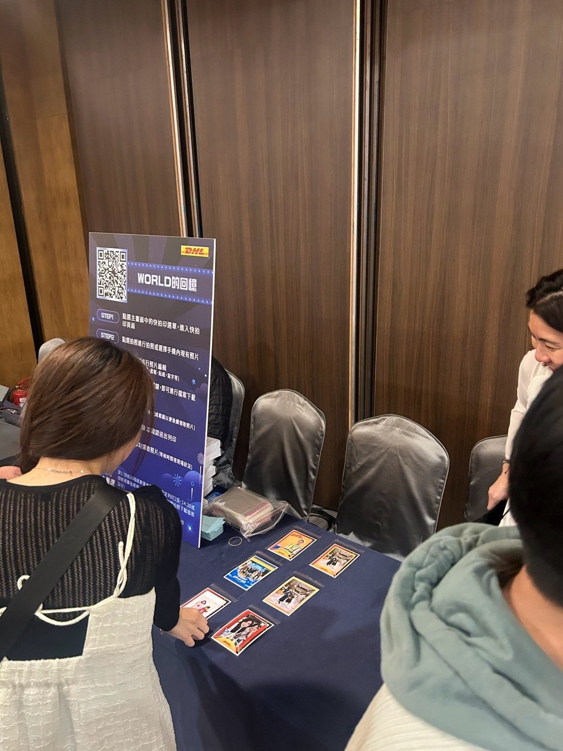 2025台灣敦豪春酒900人線上自行報到/桌次查詢/客製化抽獎/得獎查詢/互動投票(線上投票)/快拍印_即拍即印