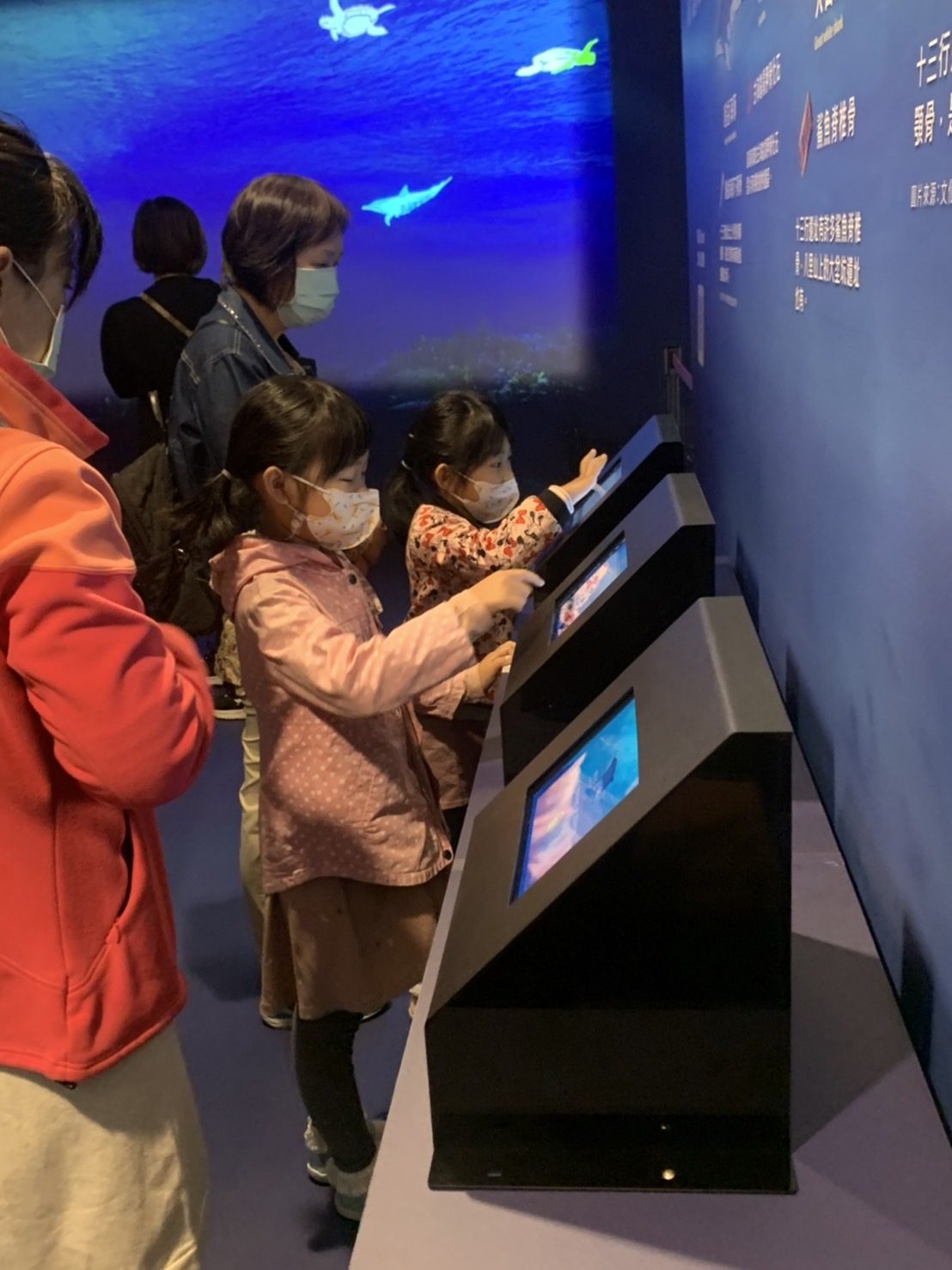 藍訊科技執行 新北市立十三行博物館 「魔幻海洋-彩繪魚互動」360語音環景導覽」