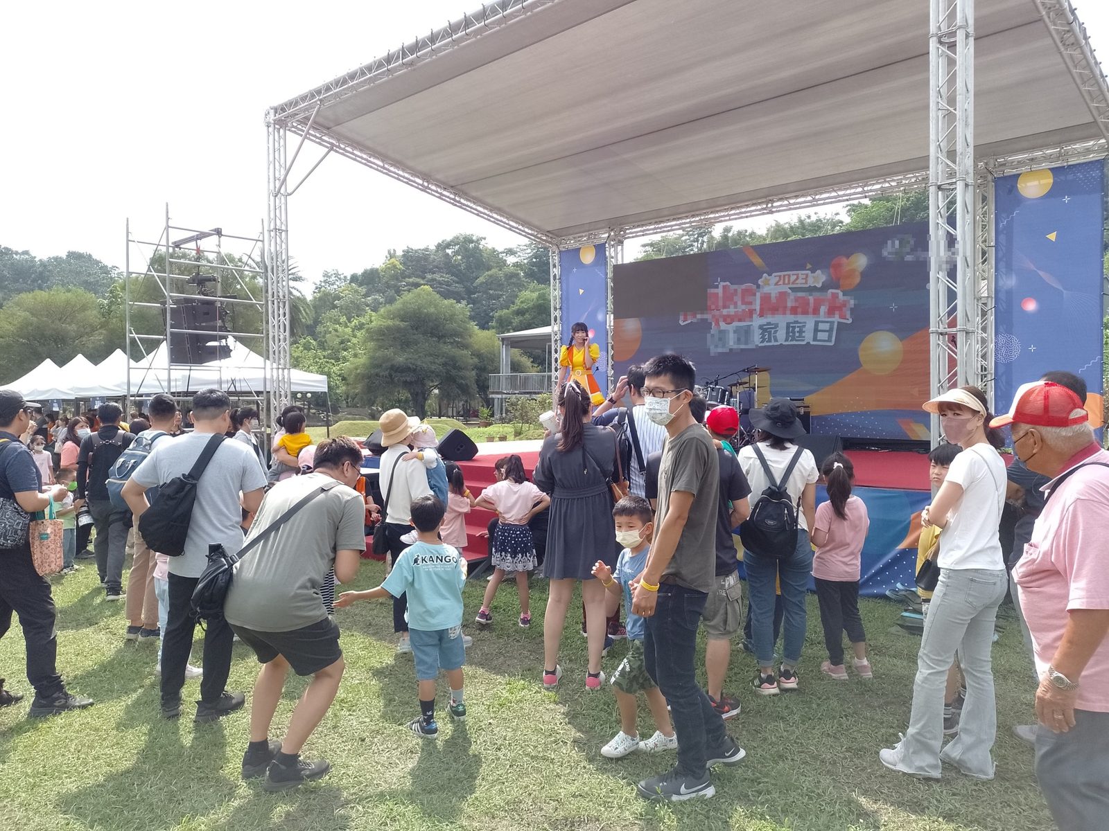 藍訊科技 企業家庭日 上千人線上自行報到+抽獎活動+園遊會電子化點數支付(電子園遊券)+ QRCode闖關集點禮品兌換(電子集章)