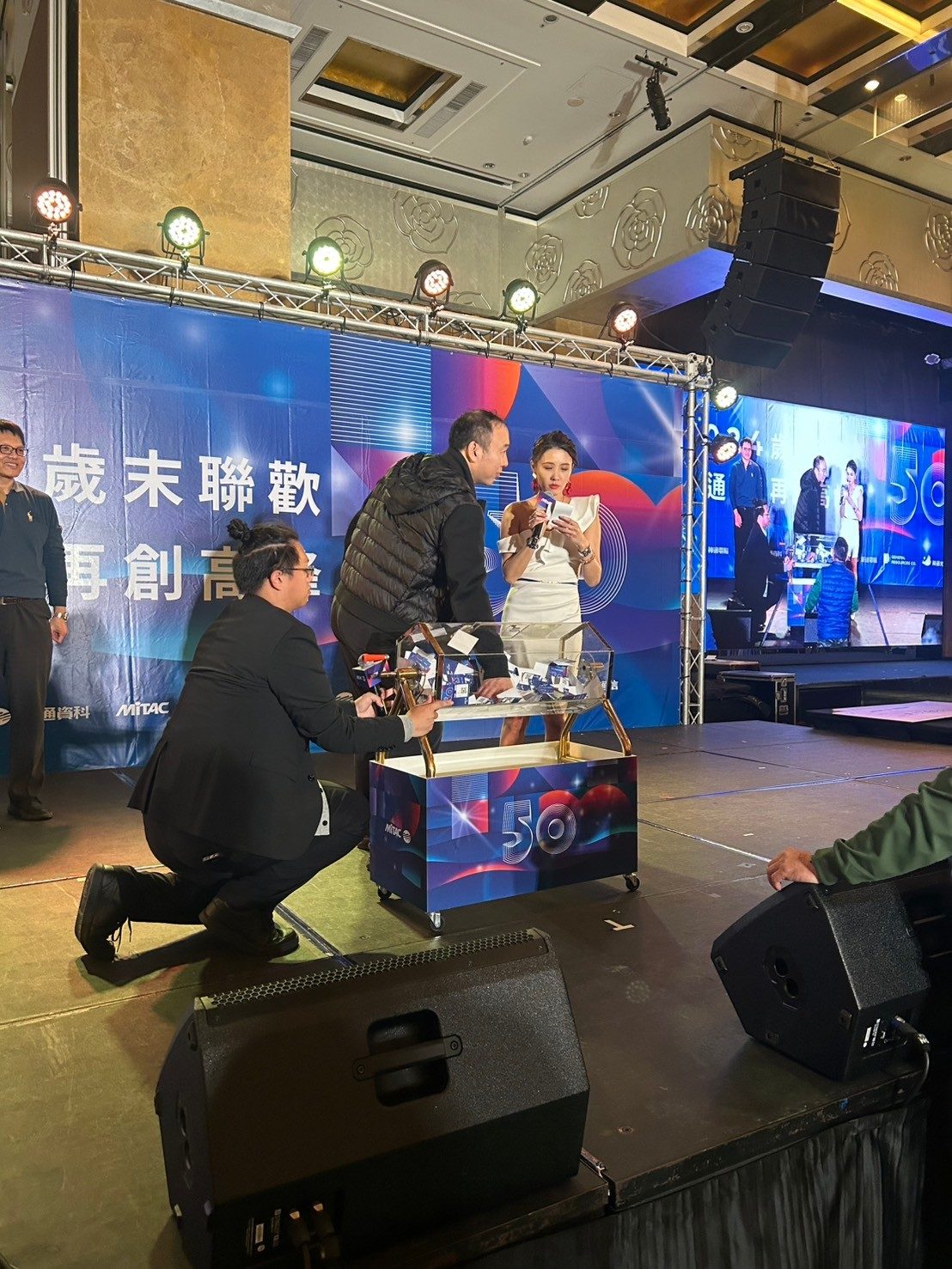 藍訊科技執行神通五十週年尾牙1000人QRCode紙本抽獎 (QRCode摸彩券抽獎)