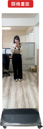 藍訊科技 Smart Mirror 43吋直立式鏡面觸控導覽廣告機 數位魔鏡 智慧鏡 鏡面觸控螢幕 行銷新媒體