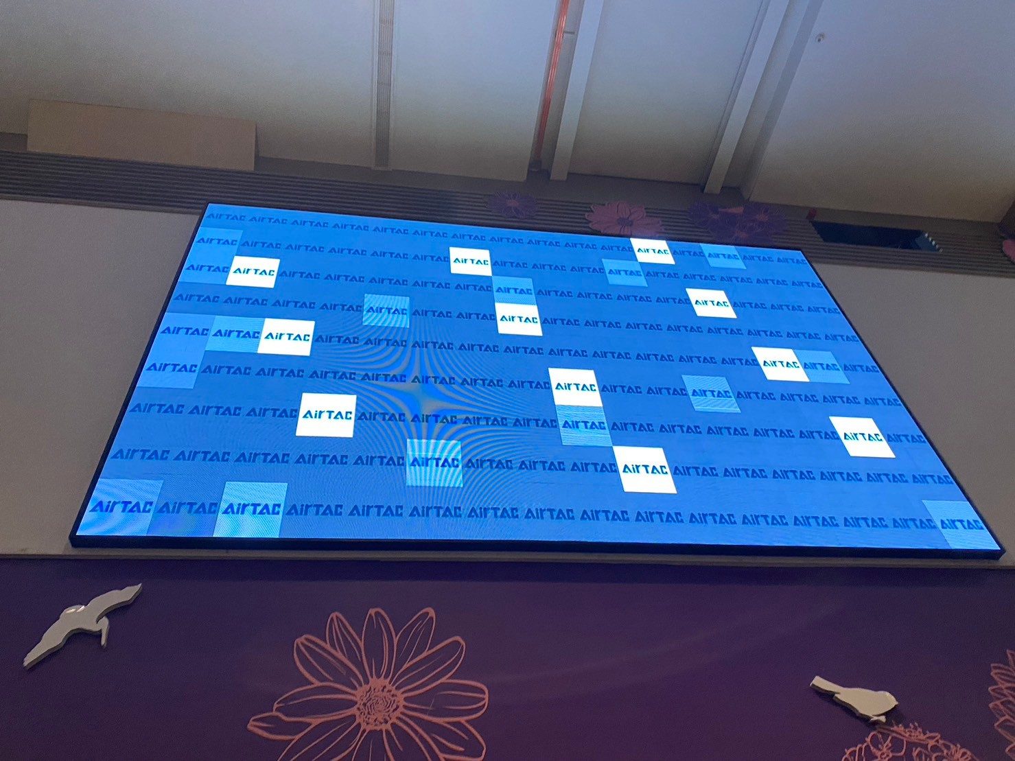 藍訊科技執行 2024亞德客聯歡晚會 來賓自行報到系統+客製化抽獎+抽獎過場動畫+無線抽獎按鈕+桌次查詢+得獎查詢系統