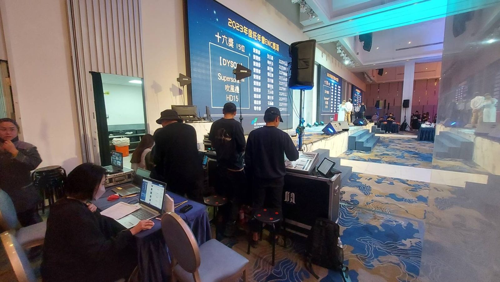 藍訊科技執行 長異2023 ANNUAL PARTY 客製化抽獎系統 & 無線抽獎按鈕