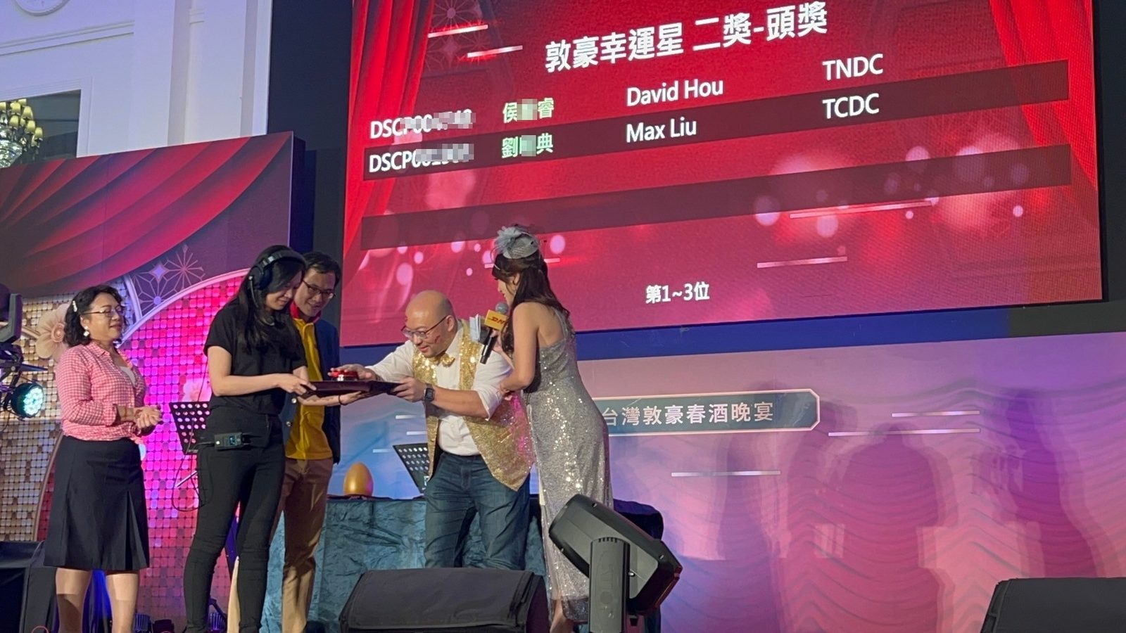 藍訊科技執行2024台灣敦豪春酒晚宴 員工線上自行報到+客製化抽獎+得獎查詢系統+互動投票系統(線上投票)+快拍印_即拍即印