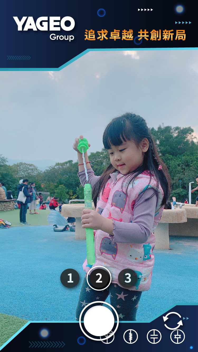 藍訊科技執行2024國巨春酒 線上自行報到+迎賓互動拍照上傳大螢幕輪播/蒙太奇拼圖牆 +客製化抽獎+桌次查詢+線上得獎查詢