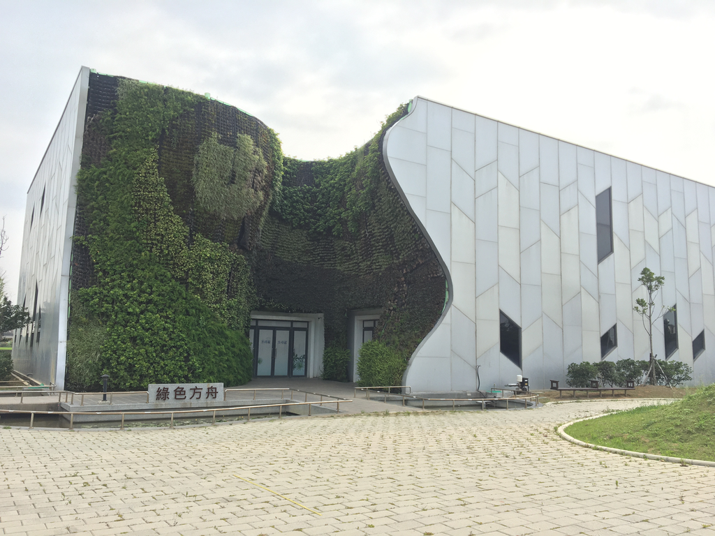 藍訊科技執行 新屋農博環境教育園區 綠色方舟展覽館 體感互動遊戲