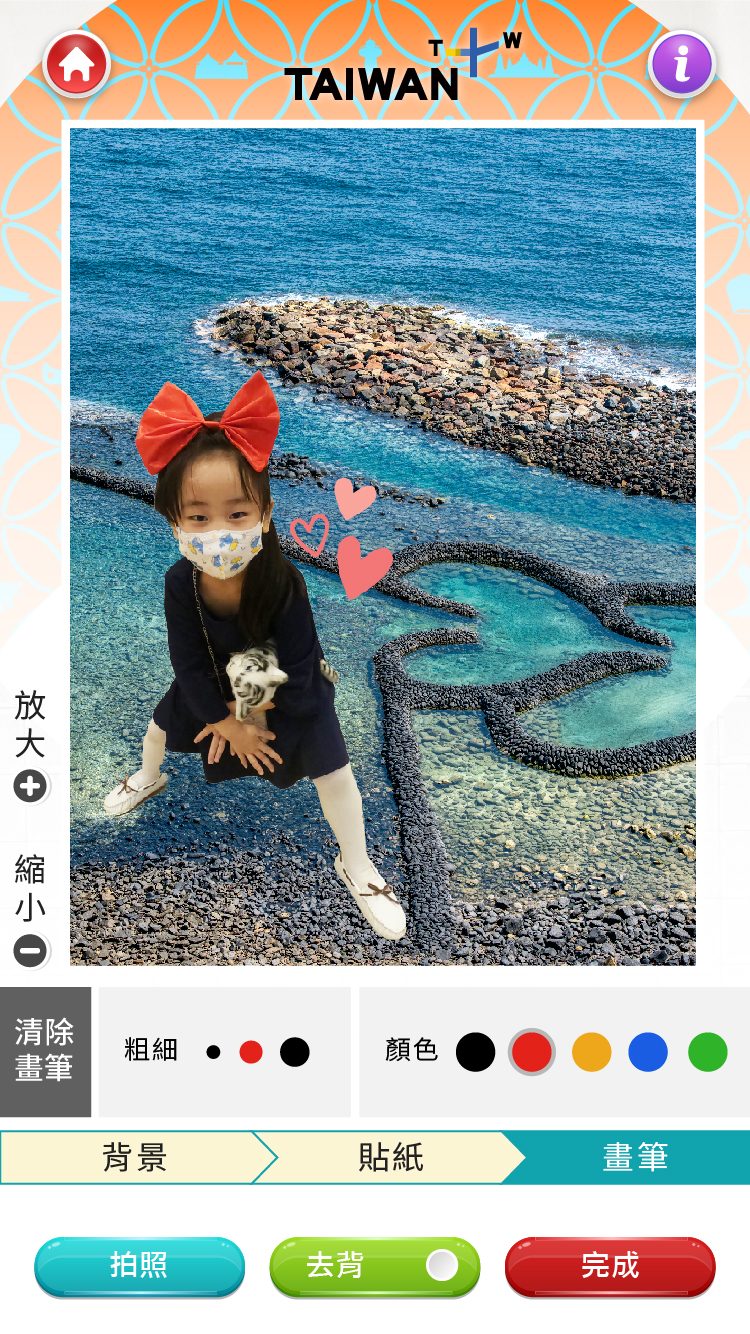 藍訊科技執行「世界公視大展」 智慧去背互動拍照- 快拍印_即拍即印 & 照片大螢幕輪播
