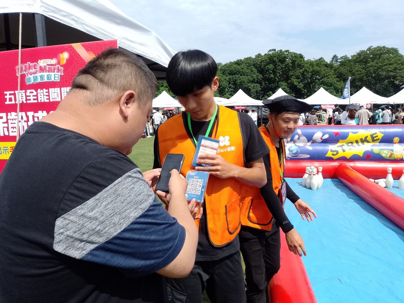 藍訊科技 企業家庭日 上千人線上自行報到+抽獎活動+園遊會電子化點數支付(電子園遊券)+ QRCode闖關集點禮品兌換(電子集章)