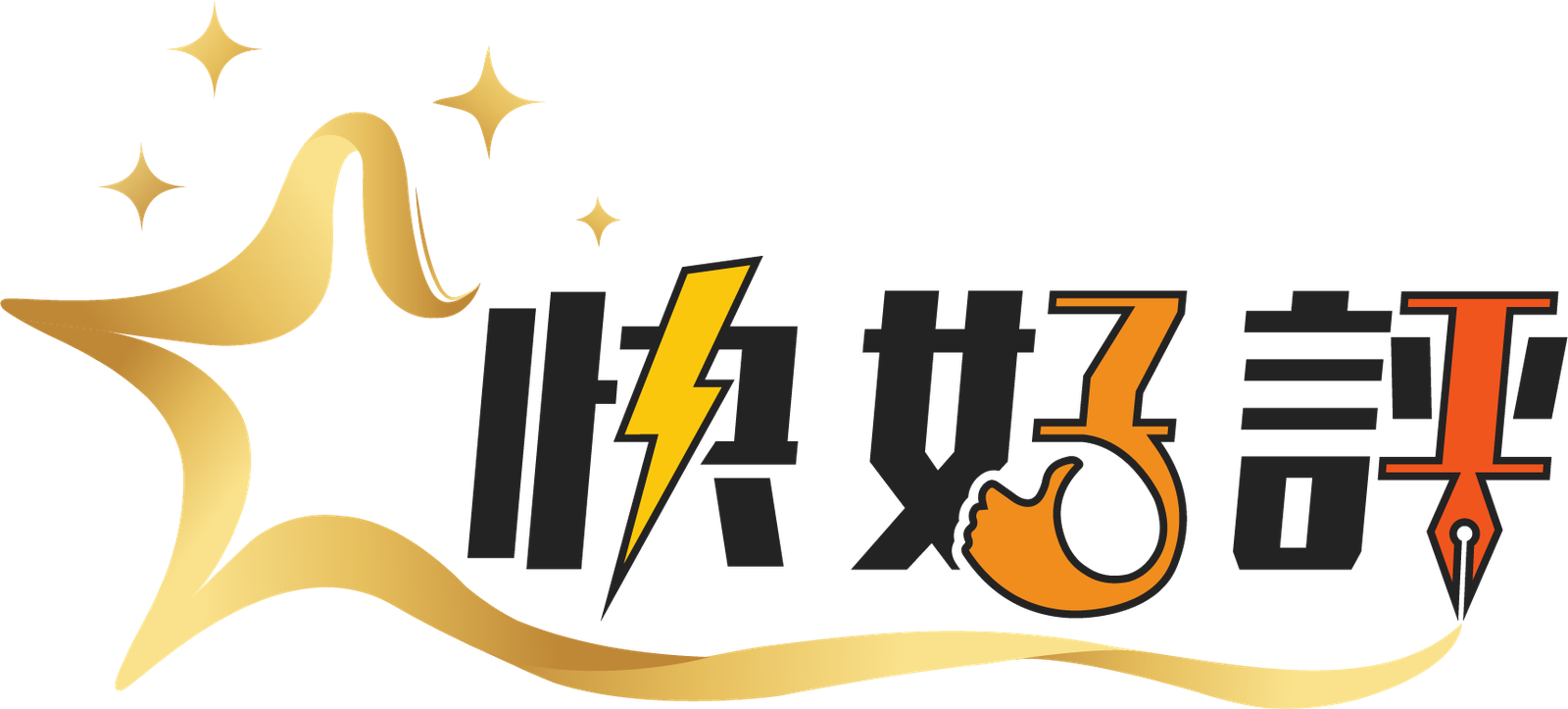 藍訊科技開發「快好評」Google商家好評輕鬆寫，打造五星好評口碑，提升Google區域搜尋排名