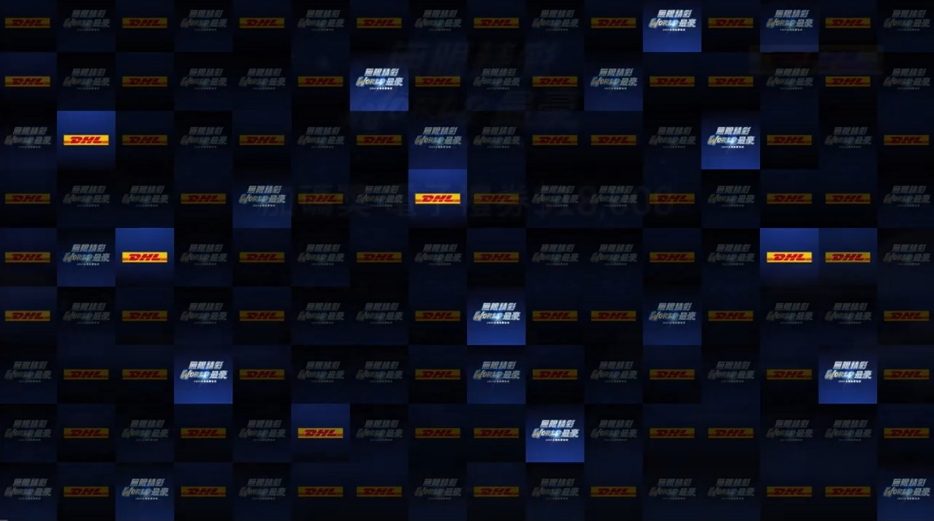 2025台灣敦豪春酒900人線上自行報到/桌次查詢/客製化抽獎/得獎查詢/互動投票(線上投票)/快拍印_即拍即印