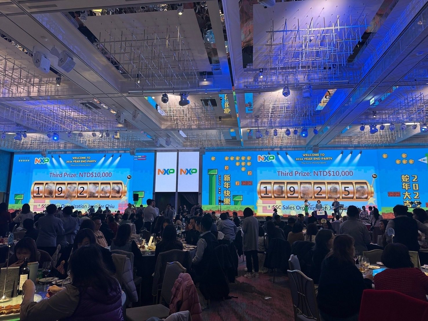 藍訊科技執行2024恩智浦550人 QRCode報到/QRcode簡訊發送+客製化拉霸抽獎系統+馬賽克抽獎過場動畫