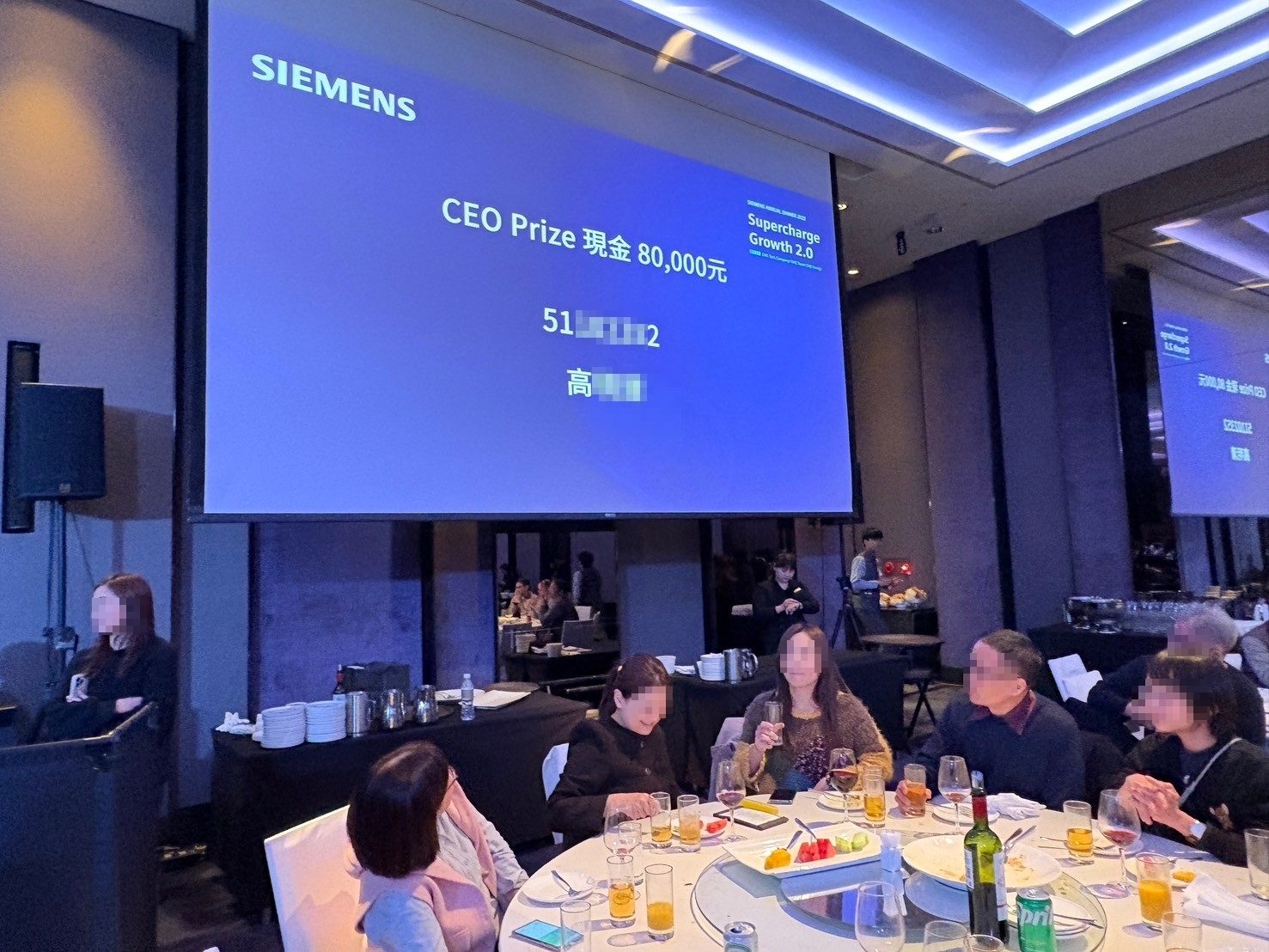 藍訊科技執行2024西門子500人QRcode報到/QRCode報到邀請函mail發送+抽獎系統/馬賽克抽獎過場動畫
