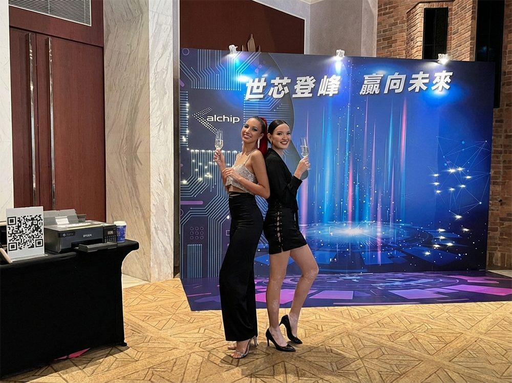 【聚號胡迪】科技人的年終慶典！世芯電子 210 人尾牙導入藍訊一站式「數位抽獎＋即拍即印」完美定義高效能互動。