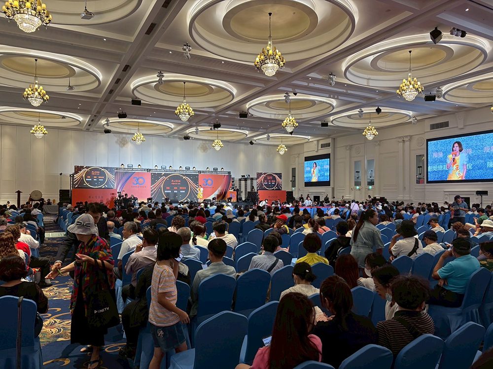 廣生堂集團30週年暨力量國際啟動大會3500人 QRCode紙本報到+客製化抽獎系統+馬賽克過場動畫+中獎查詢+QRCode領獎