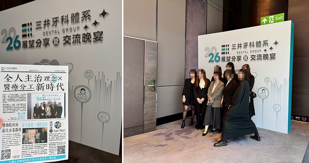 從快閃店到新品發表會，韓式報紙拍貼機如何成為社群聲量製造機？