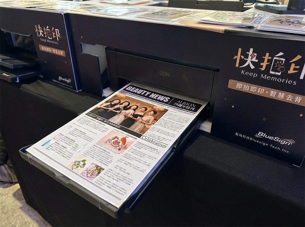 從快閃店到新品發表會，韓式報紙拍貼機如何成為社群聲量製造機？
