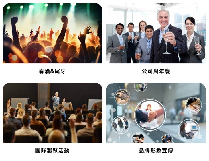 讓你的品牌「聲」入人心！AI打造專屬企業主題曲 & MV，吸睛度爆表！