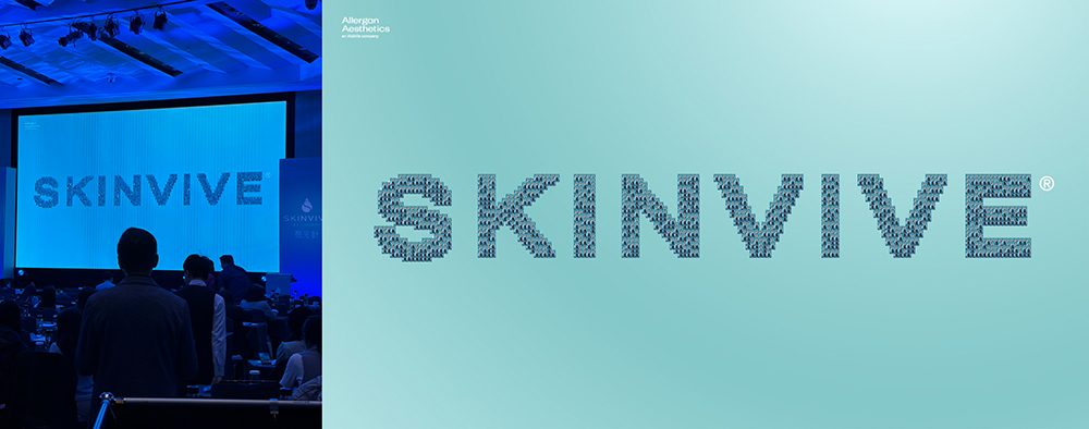 【寬微】用 250 張笑臉拼出品牌力量！SKINVIVE 聚光針活動打造專屬照片拼貼 Logo
