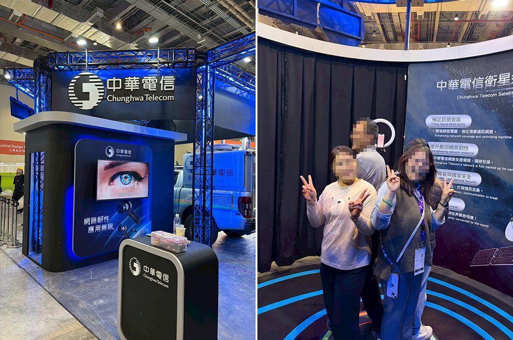 活動必備！360度環繞自拍機360 Video Booth：從中華電信2025亞洲技能競賽到品牌快閃，創造高回報率互動！