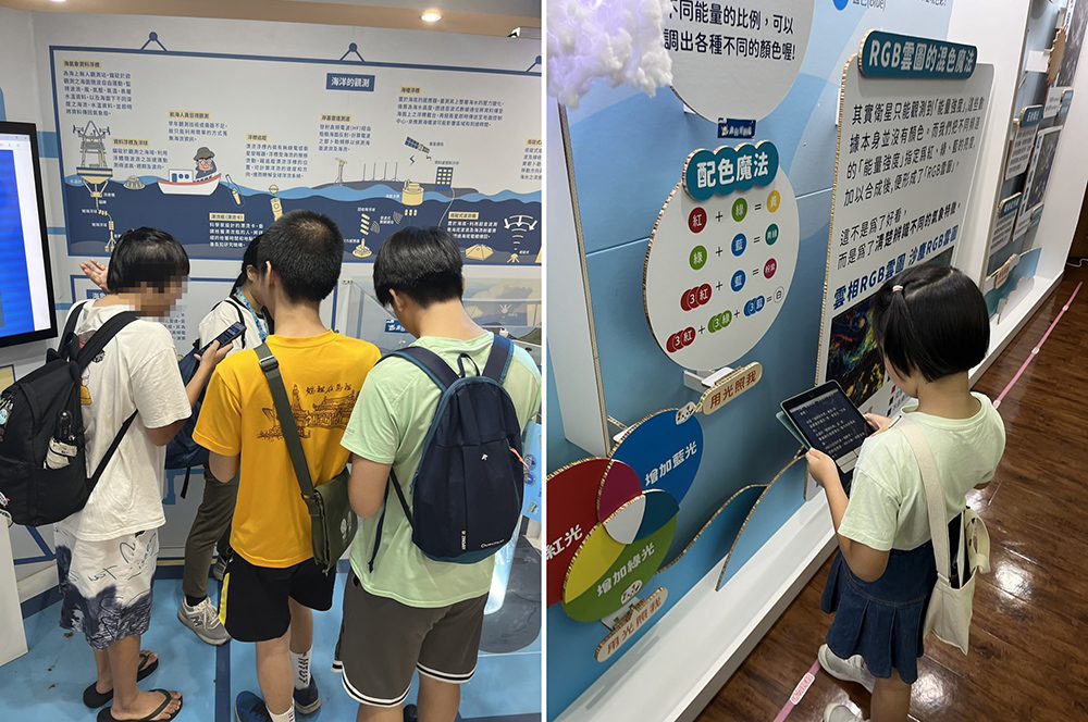 藍訊科技執行交通部中央氣象署「來自光的信」-QRCode闖關系統開發&UI設計+多題型問答互動遊戲+領取闖關禮+快拍印