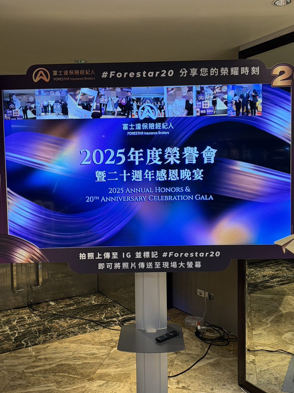 IG Hashtag 互動怎麼玩？企業活動洗版社群的秘密公開