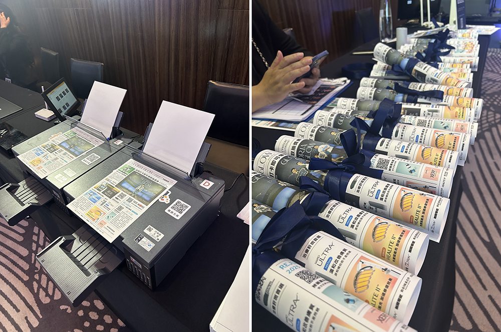【醫美科技新篇章】Cynosure Lutronic「Gloria Glow Taiwan Summit」：行動拍照列印打造頂尖學術互動體驗