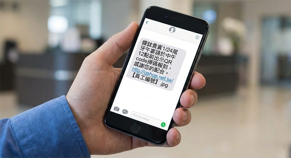 如何實現 700 人秒速報到？艾度整合行銷攜手藍訊科技，為鐿鈦科技打造快速進場體驗 !