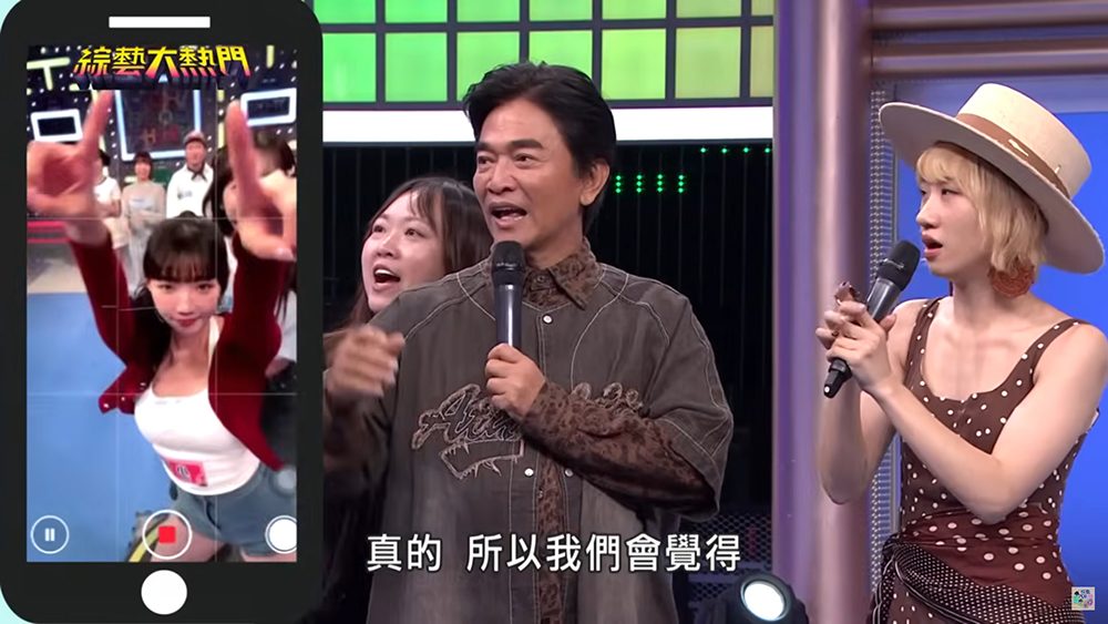 【提升活動話題必備】《綜藝大熱門》玩出新花樣！藍訊科技「360 photo booth環景動態拍攝」進駐綜藝節目