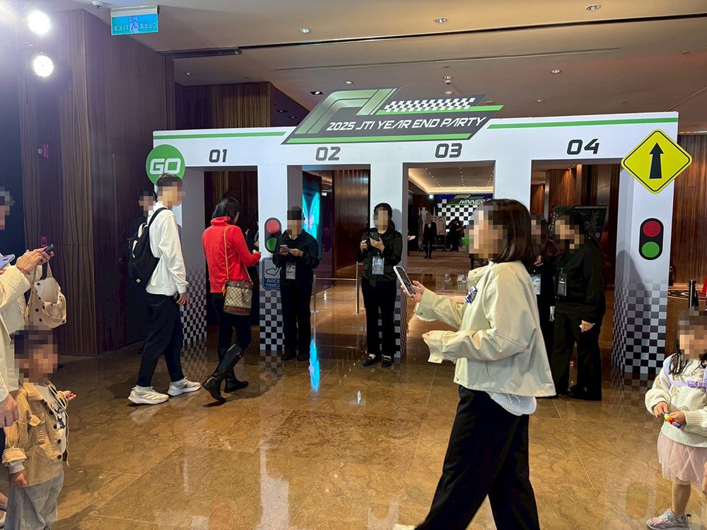 【企業活動數位化】300 人尾牙「QRCode 報到」簡化人力、提高效率！「客製化抽獎」條件設定 X 數據透明化