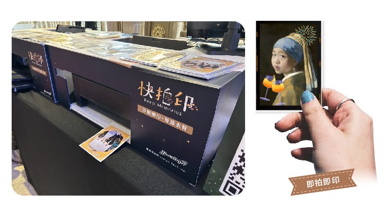 藍訊科技 《AI 智慧換臉 & 潮流製造機》 一鍵變臉！活動洗版神器登場！
