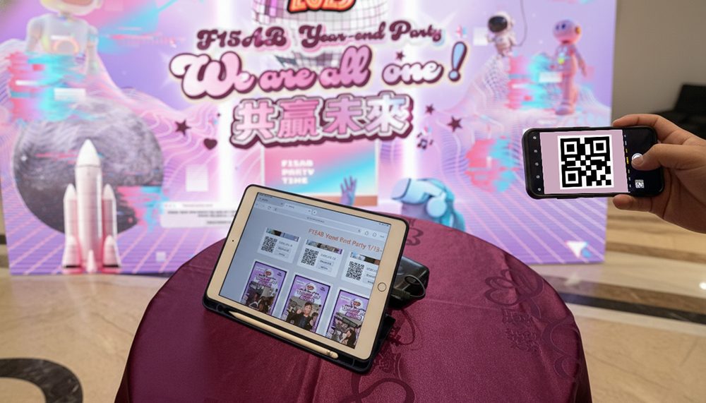 2025 台中尾牙最強亮點!藍訊科技 360 Photo Booth 攜手星馬整合行銷,打造沉浸式環景動態拍攝體驗