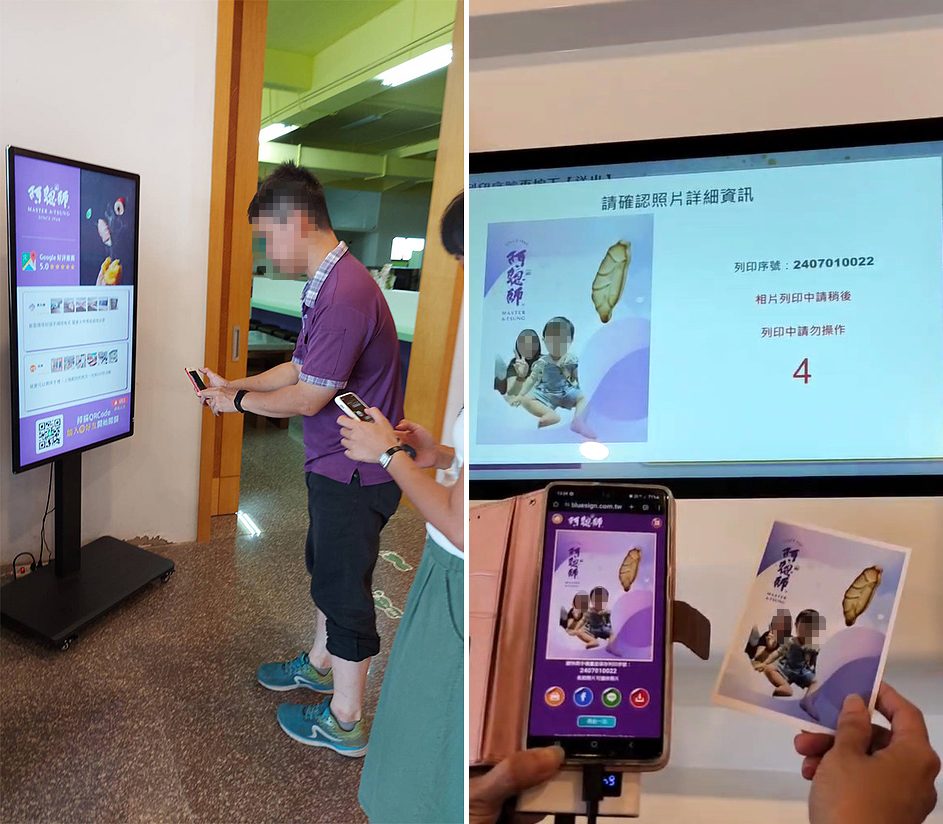 智慧觀光新典範：阿聰師觀光工廠導入 AI 行銷互動方案，提升品牌曝光、遊客參與與再訪率