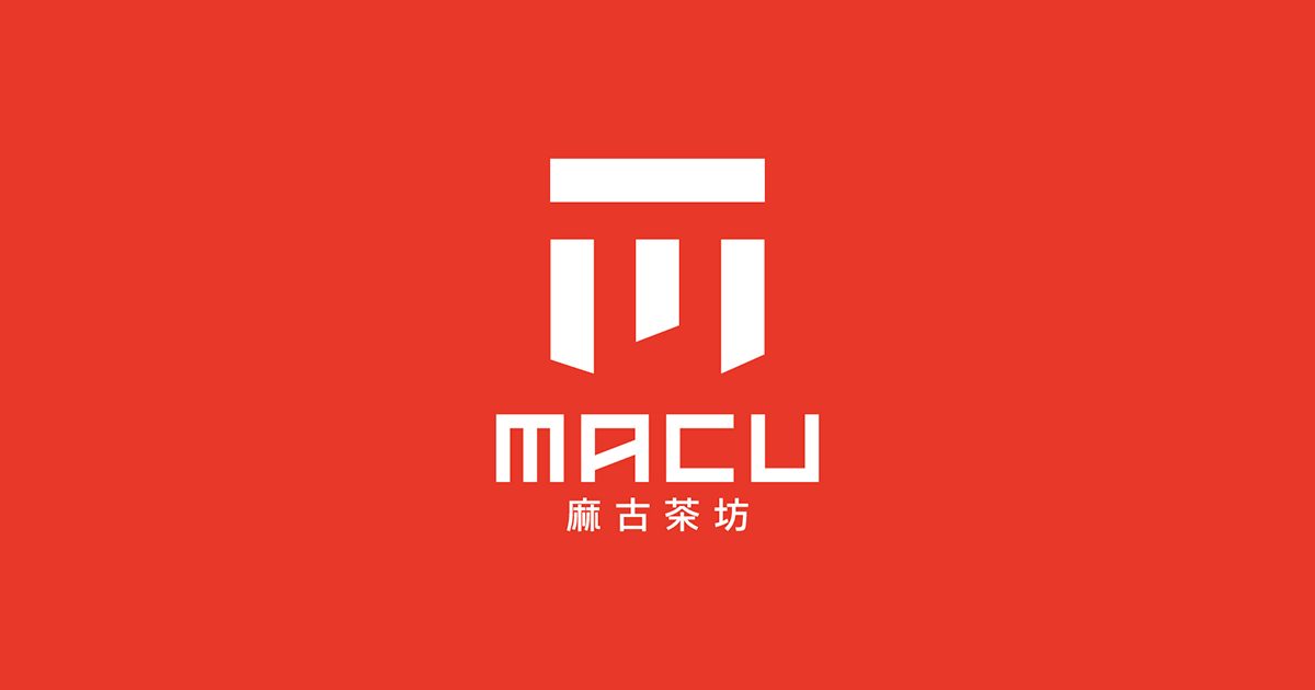 2023年麻古茶坊MACU TEA春酒晚宴－400人手機自助報到+馬賽克過場動畫+客製化電子抽獎系統